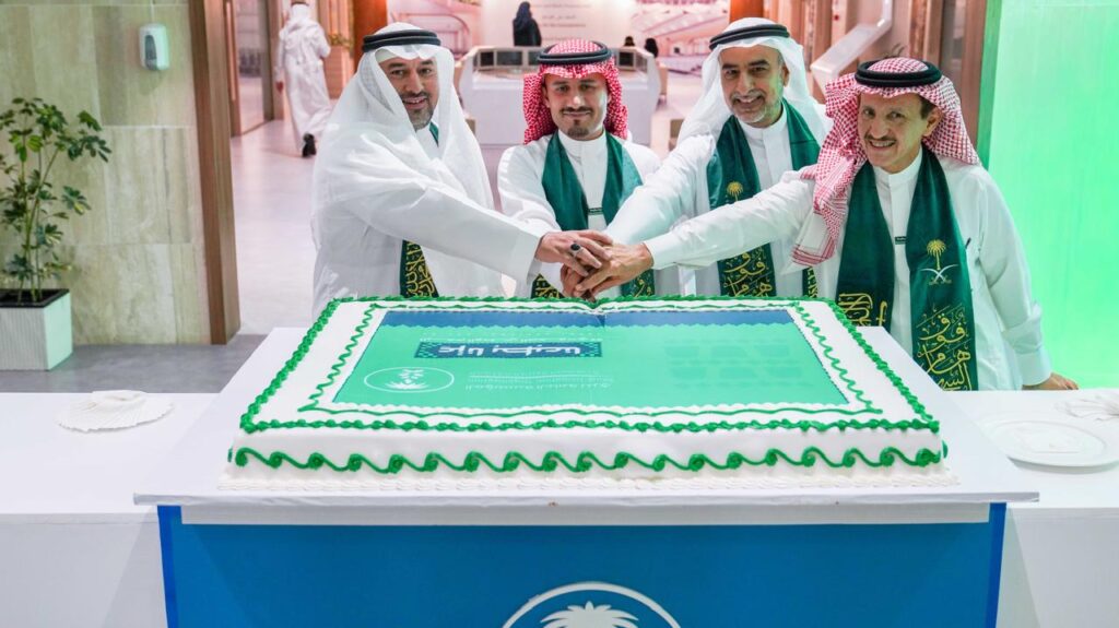  مؤسسة الري تحتفل باليوم الوطني السعودي الـ95