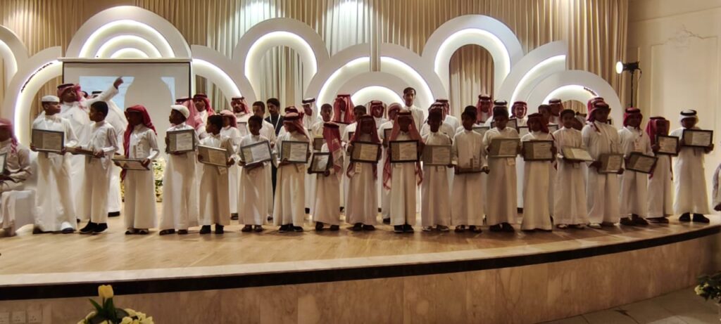 شريك إعلامي.. جمعية الطرف الخيرية تحتفي بتكريم أبناءها المتفوقين