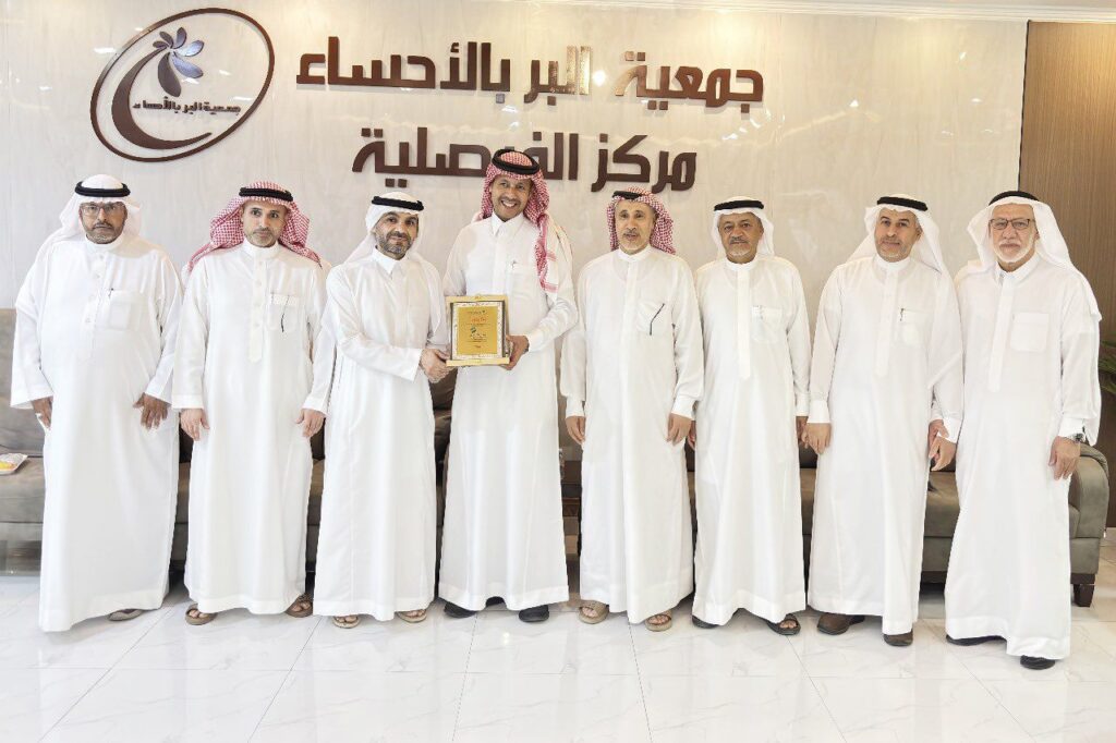 في الأحساء.. بر الفيصلية يكرم المتفوقين