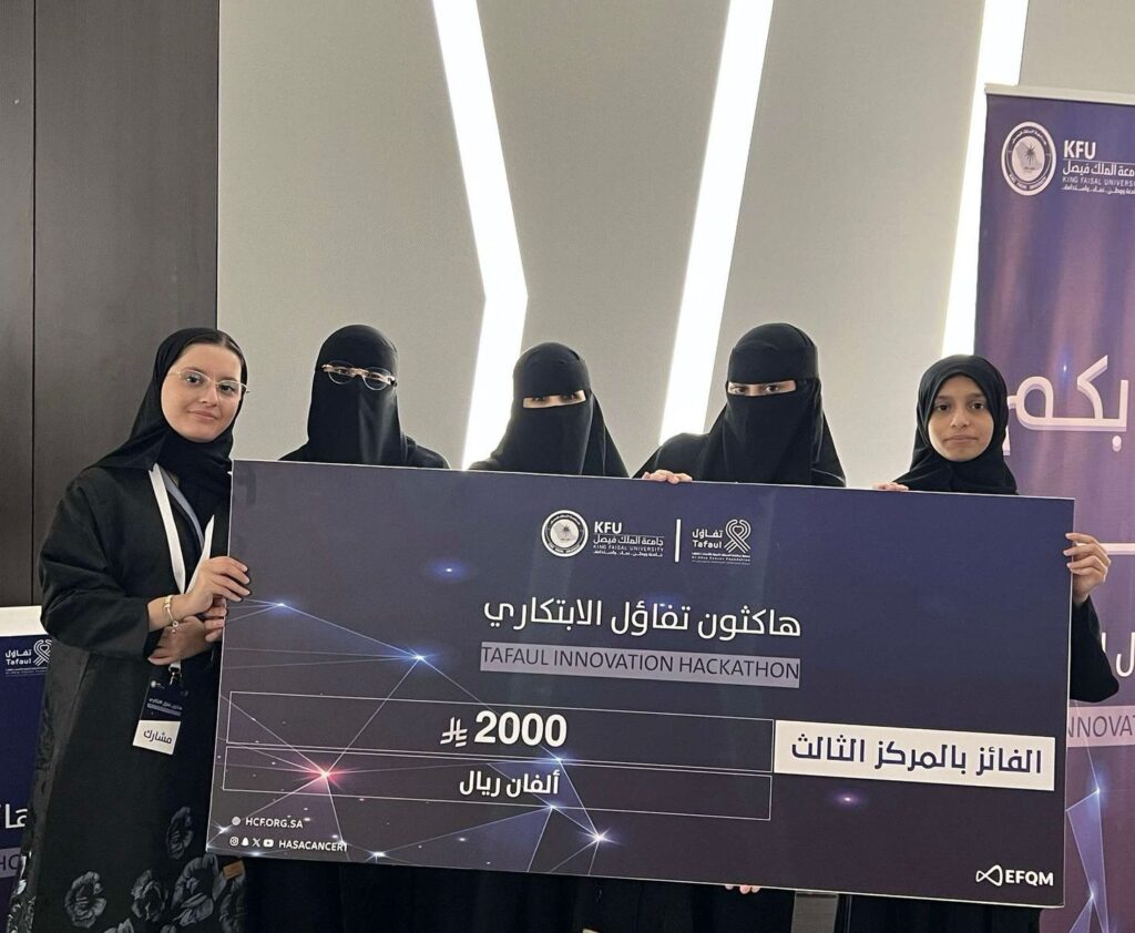 الأحساء تبتكر.. شريحة ذكية متعددة الوظائف تعيد تعريف تشخيص وعلاج الأورام