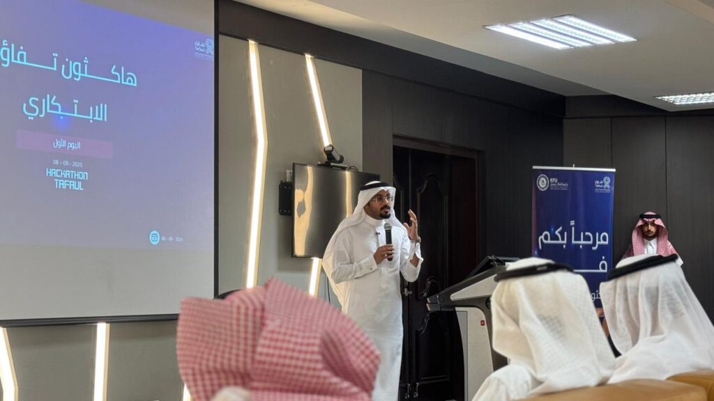 هاكثون “تفاؤل الابتكاري” ينطلق من جامعة الملك فيصل ليحفّز الإبداع الصحي والاجتماعي