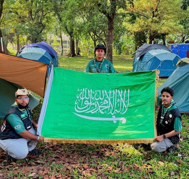 جوالة الكلية التقنية بالأحساء يشاركون في الجامبوري العالمي للكشاف المسلم 2025 بإندونيسيا