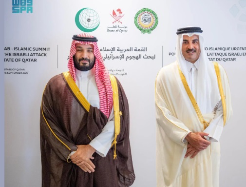 سمو ولي العهد يصل الدوحة لحضور القمة الخليجية الاستثنائية والقمة العربية