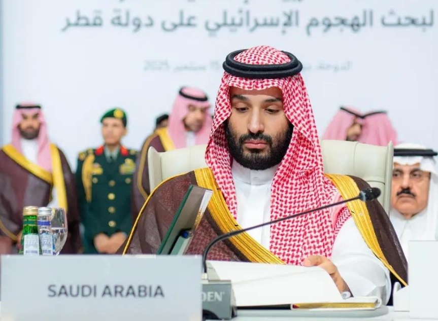 سمو الأمير محمد بن سلمان يرأس وفد المملكة في القمة العربية الإسلامية الطارئة بالدوحة