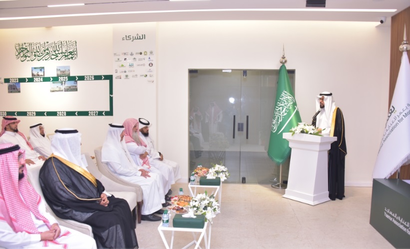 منصة إلكترونية لخدمة 512 مسجدًا في الشرقية