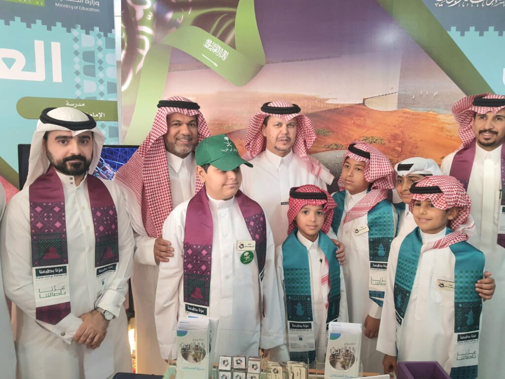 بالصور.. تعليم الأحساء يواصل احتفالاته باليوم الوطني الـ 95​