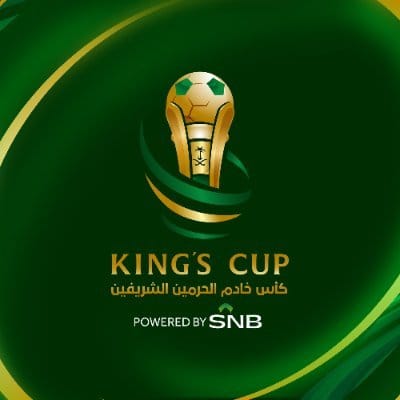 الفتح يصطدم بالهلال في ربع نهائي كأس الملك