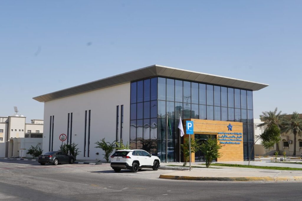 بدء العمل في مركز نورة محمد الموسى للرعاية الصحية الأولية