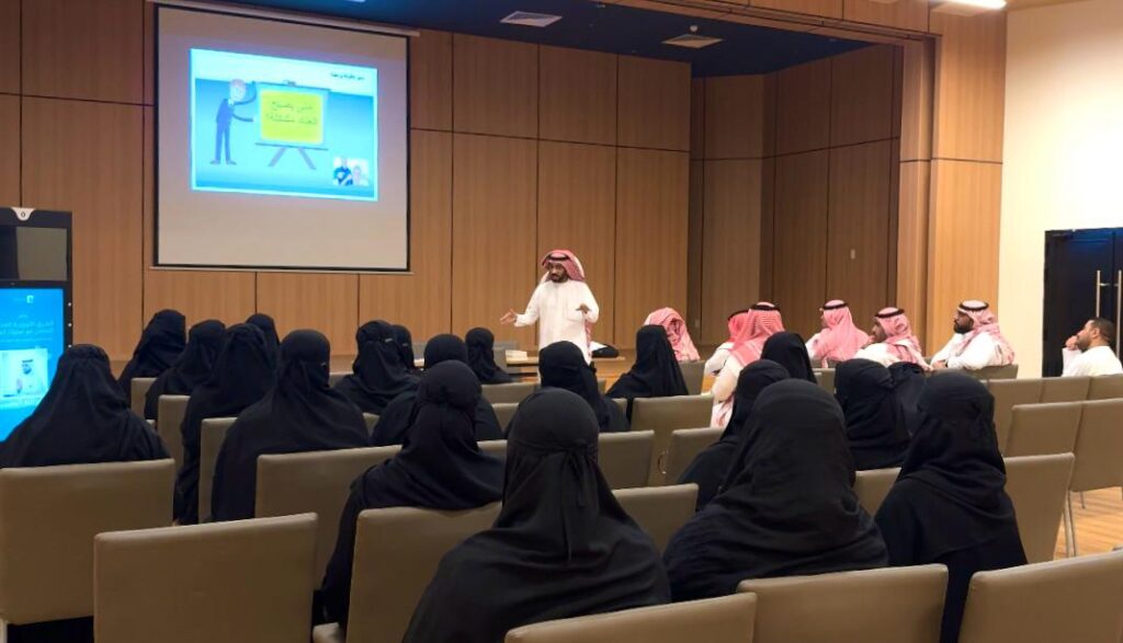 لقاء تربوي بالأحساء يناقش «الطرق المحفزة للتعامل مع سلوك العناد لدى الأطفال»