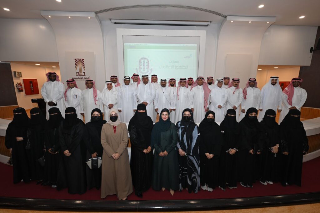 ورشة “مهارات الظهور الإعلامي” تُثري مهارات أكثر من 120 إعلاميًا بالأحساء