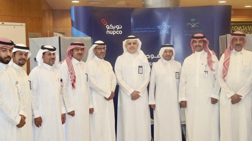 «موصول».. خدمة رقمية لتعزيز كفاءة إمداد الأدوية في مستشفيات الأحساء