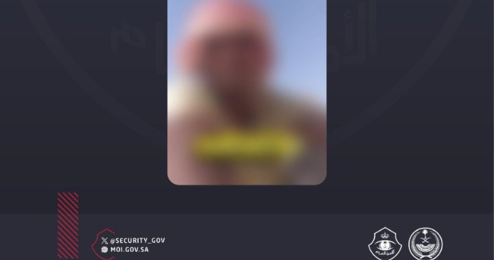 شرطة الشرقية تنفي مزاعم وافد ادعى رغبته في العودة إلى بلاده في مقطع متداول