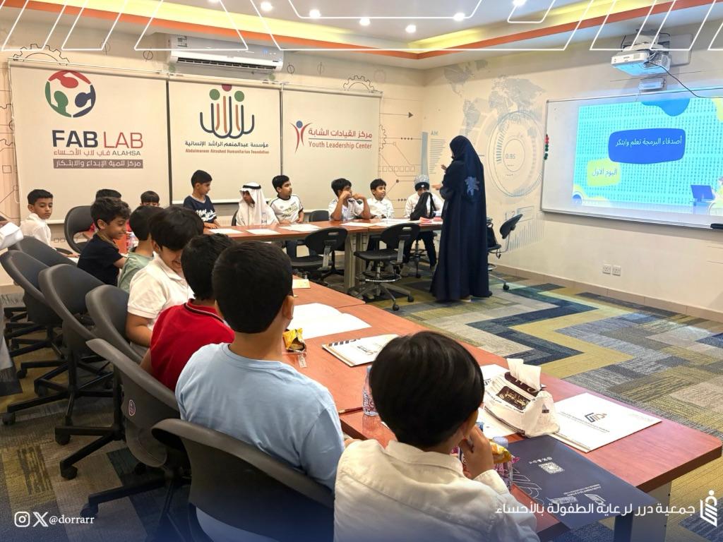 «درر نحييها».. مبادرة تنموية جديدة برعاية مؤسسة الأمير عبدالعزيز بن طلال وسرى بنت سعود للتنمية الإنسانية