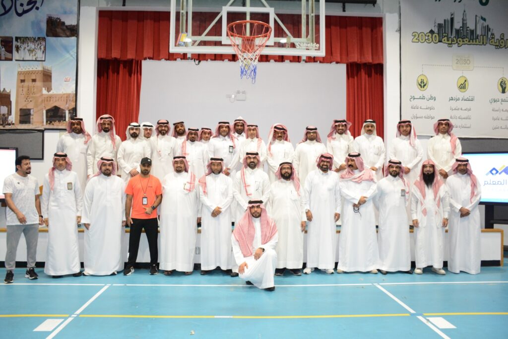 كرنفال بهيج في ابتدائية الأمير سعود بن نايف بالمبرز احتفاءً بيوم المعلم 2025