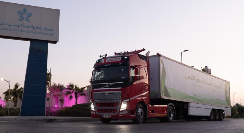 بعيادية متنقلة للتوعية.. الشرقية تحتفي باليوم العالمي للصحة النفسية