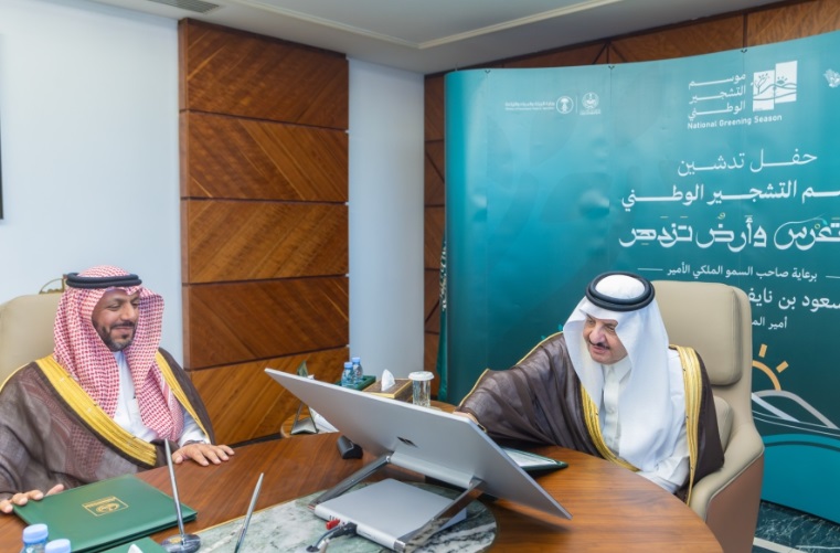 أمير الشرقية يرعى انطلاق فعاليات النسخة الثانية من موسم التشجير الوطني في المنطقة