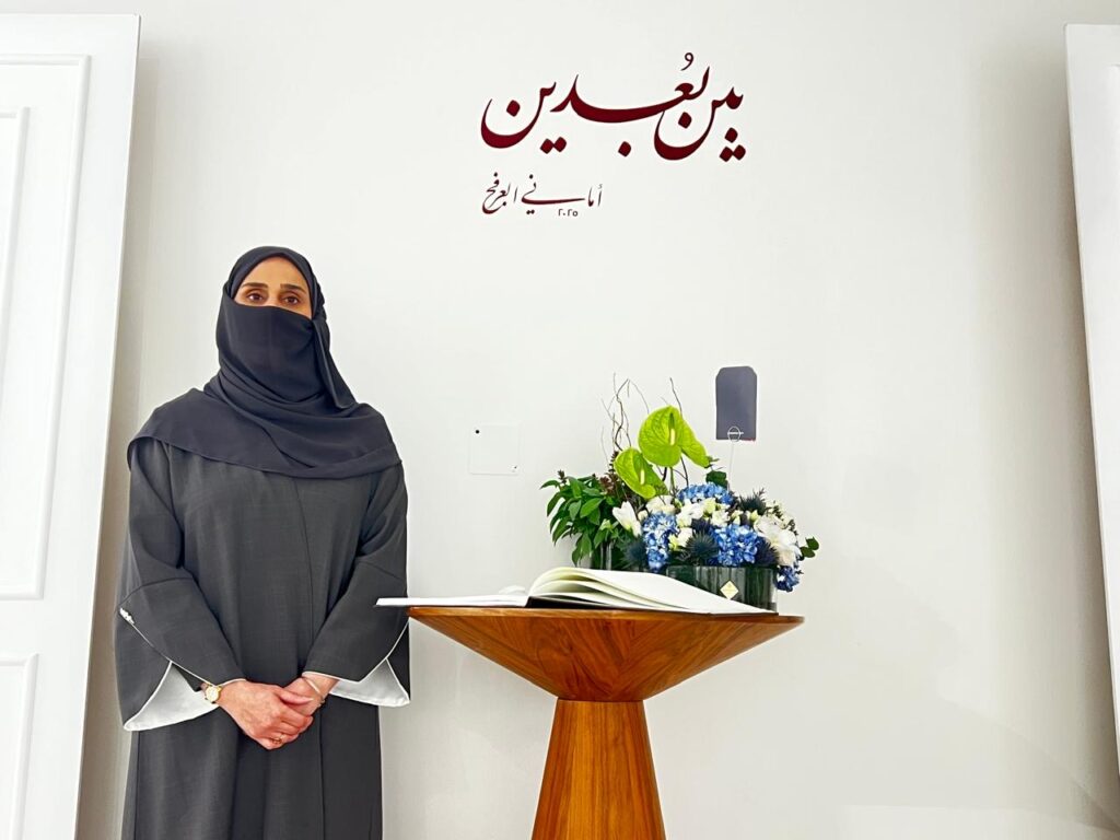 بين بُعدين.. العرفج تفتتح أول معارضها الشخصية بتجربة بصرية تتجاوز الصورة إلى الإحساس