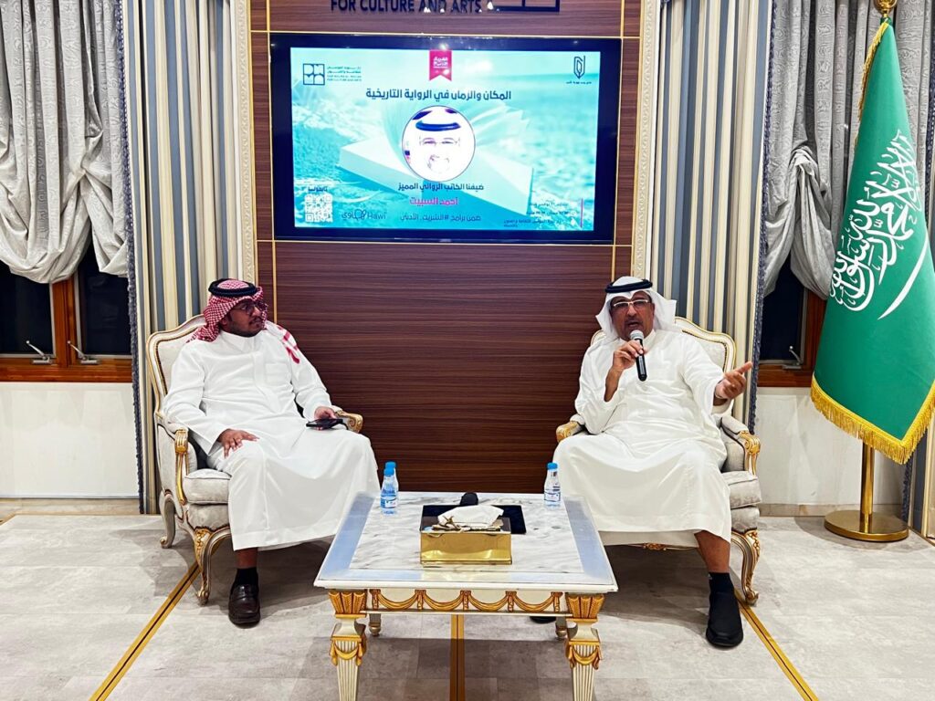 الرواية التاريخية: موازنة بين جزئيات التاريخ وخيال روائي استوعب اللحظة