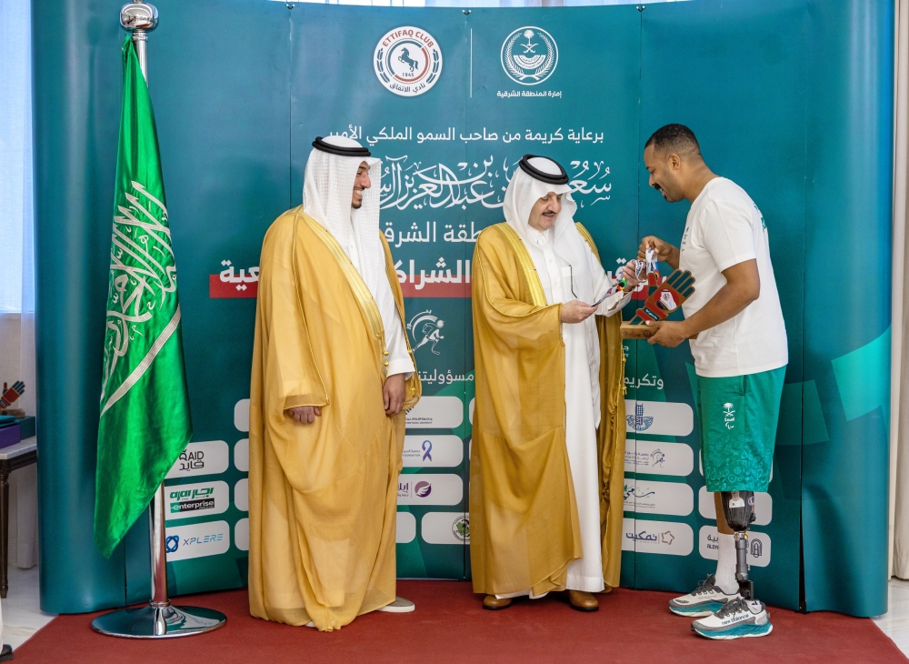 خلال رعايته معرض “مسؤوليتنا الاجتماعية”.. أمير الشرقية: الأندية الرياضية أصبحت شريكًا فاعلًا في التنمية المجتمعية