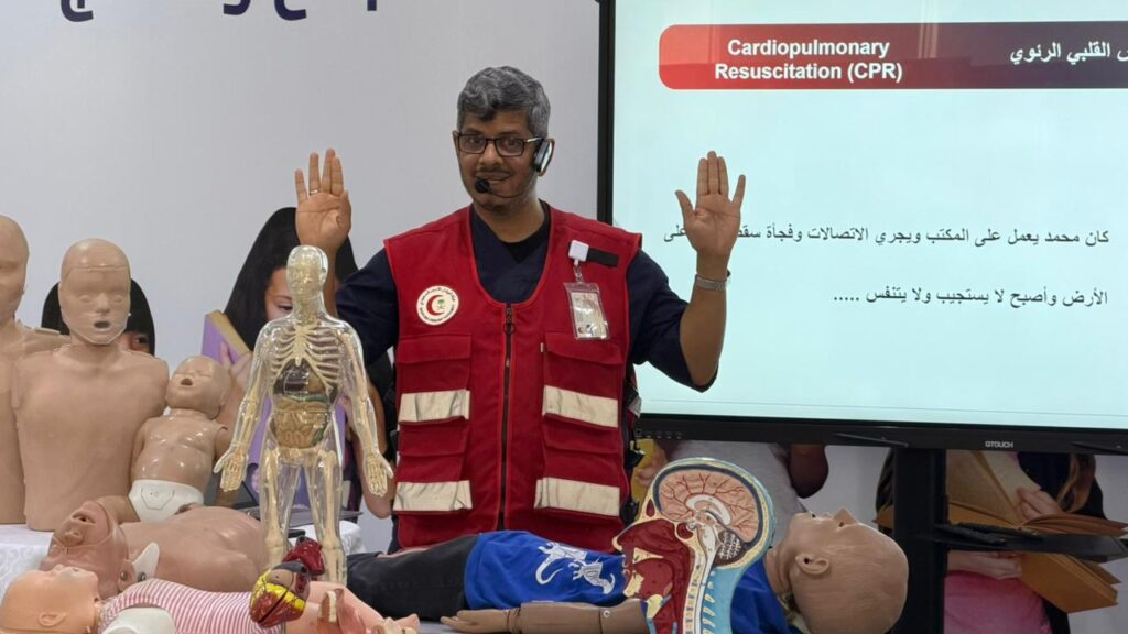 جمعية درر تختتم المرحلة النظرية من برنامج تأهيل مقدمات الرعاية ضمن مشروع درّة طلال