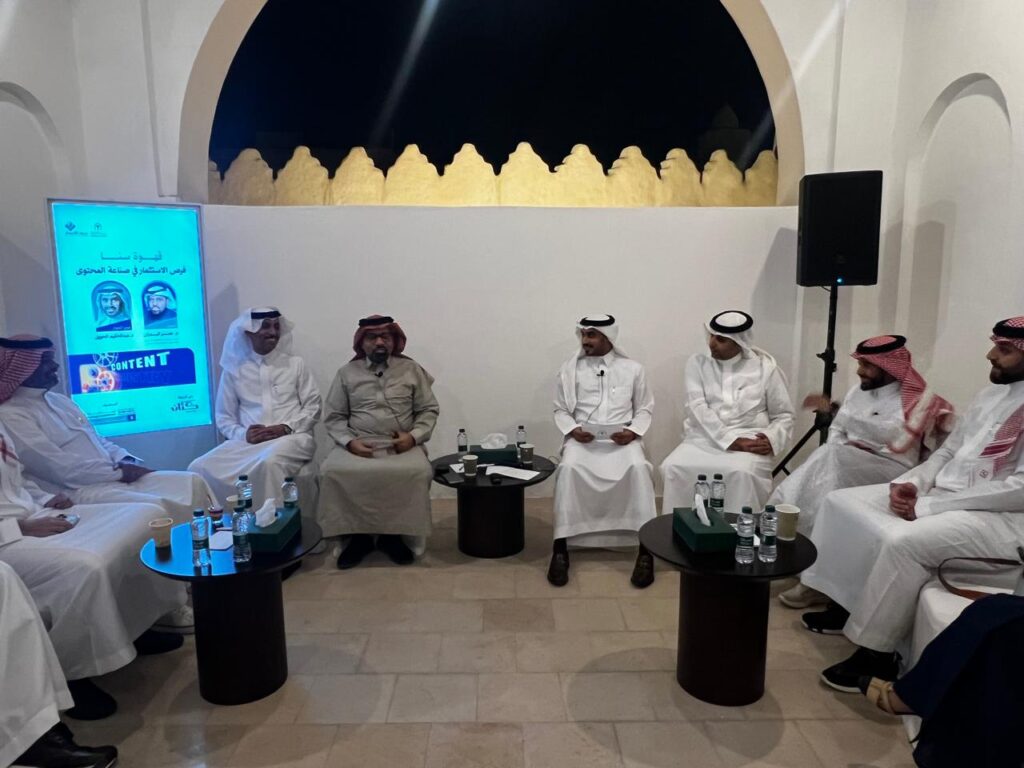 البدران: صناعة المحتوى ركيزة أساسية لنجاح التسويق.. والتحدي في سرعة إنجازه