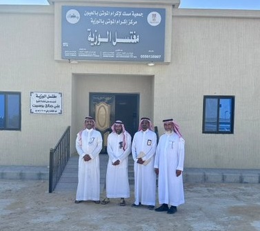 لتطوير خدماتها.. فريق الجودة بأمانة الأحساء يزور مقابر الحليلة والشقيق والوزية