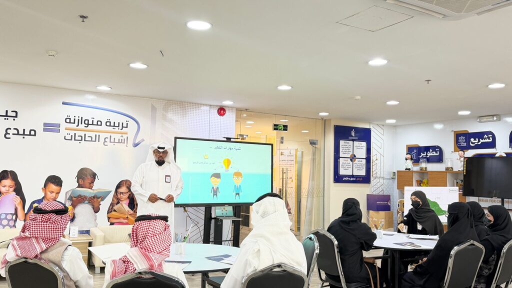 بالشراكة مع أمانة الأحساء.. جمعية درر تطلق أول تطبيق فعلي للمجلس الاستشاري للطفل 