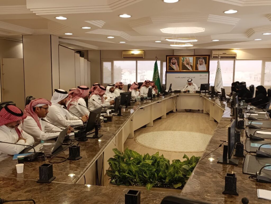 اللجنة التنفيذية بتعليم الأحساء تبحث مؤشرات الأداء وتطوير التكامل الإداري