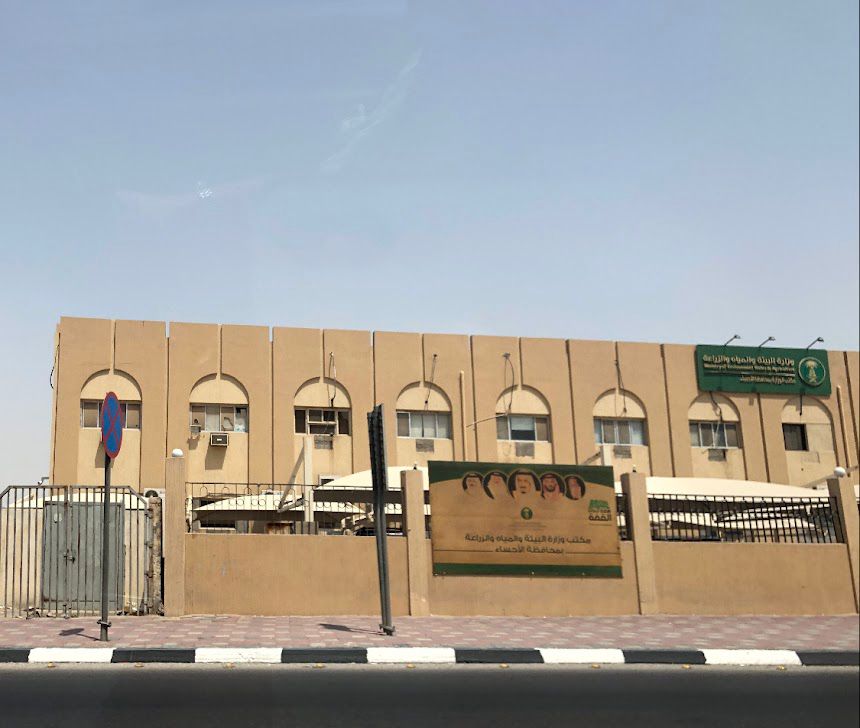 إطلاق مبادرة “الأحساء تزرع” لزيادة الرقعة الخضراء ونشر الوعي البيئي غدًا