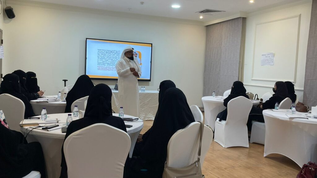 25 متدربة يتزودن بالمعارف والمهارات اللازمة لرعاية الطفولة بالأحساء