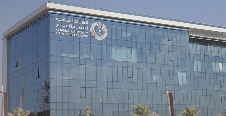 إحالة 6 أشخاص إلى النيابة العامة بسبب نشر محتوى يستهدف تأجيج الرأي العام