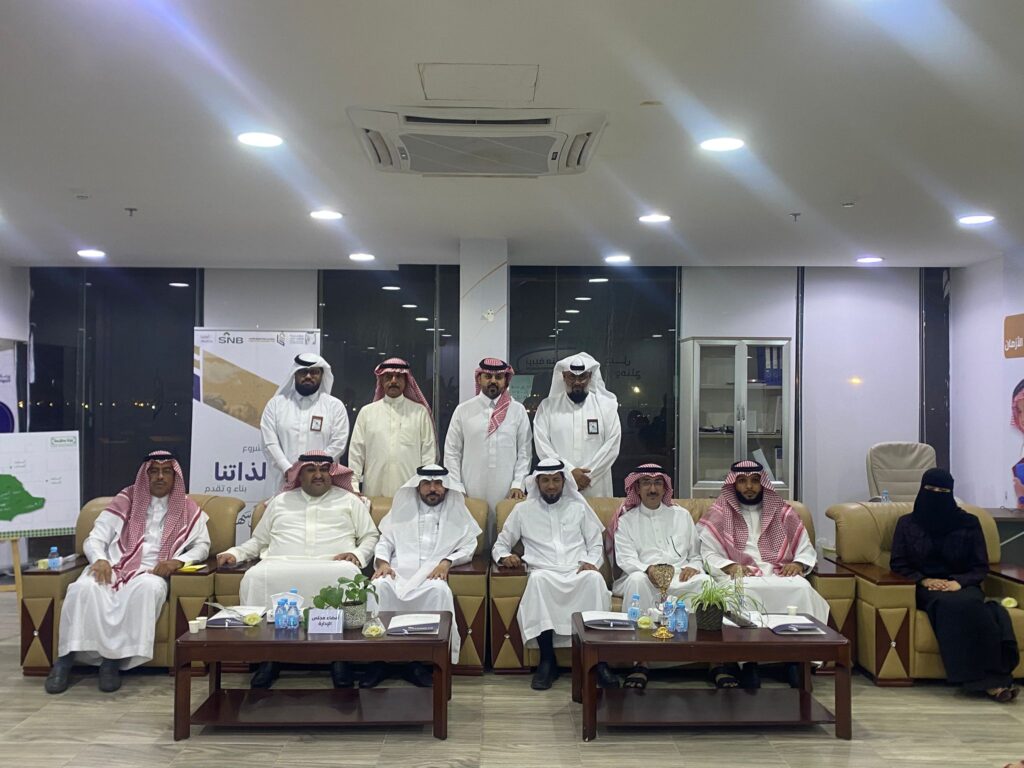 جمعية دُرر تحتفي باعتماد مجلس الإدارة الجديد في دورته الثانية