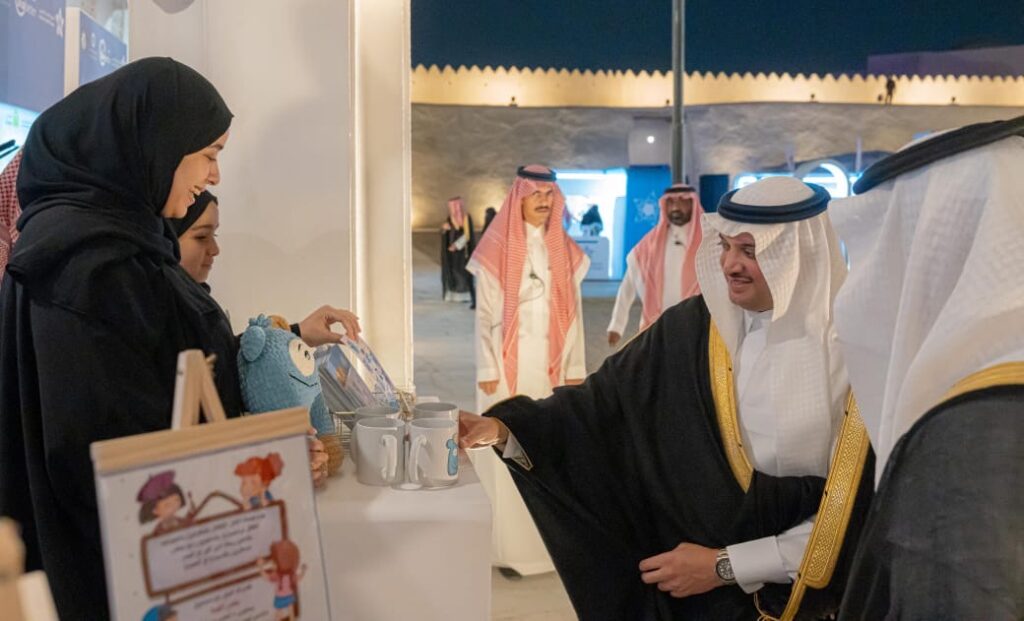 سمو محافظ الأحساء يدشّن حملة “سكرك موزون” ضمن فعاليات اليوم العالمي للسكري