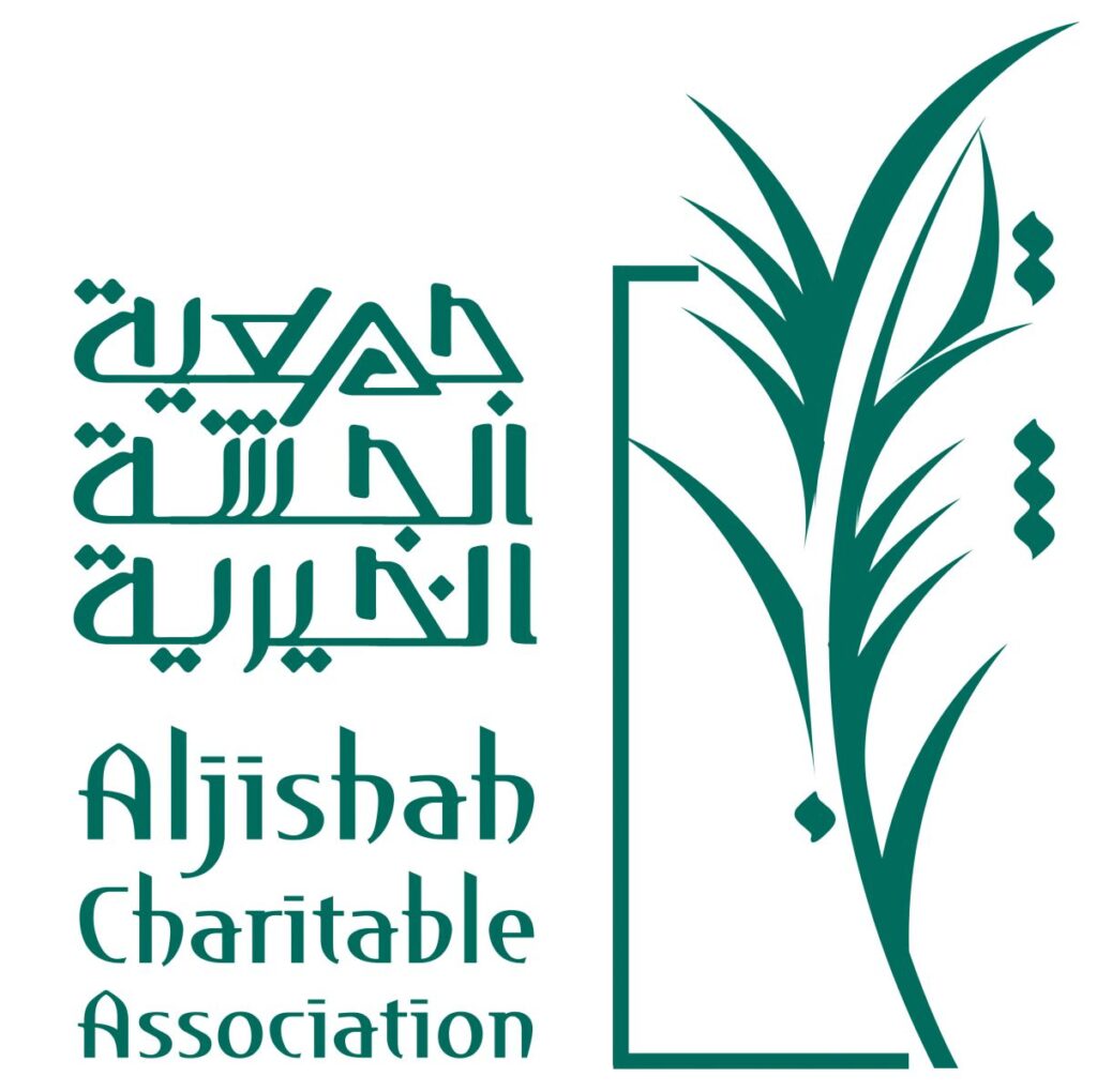 العطاء يبدأ بقطرة.. تجمع الأحساء الصحي ينظم حملة للتبرع بالدم في الجشة