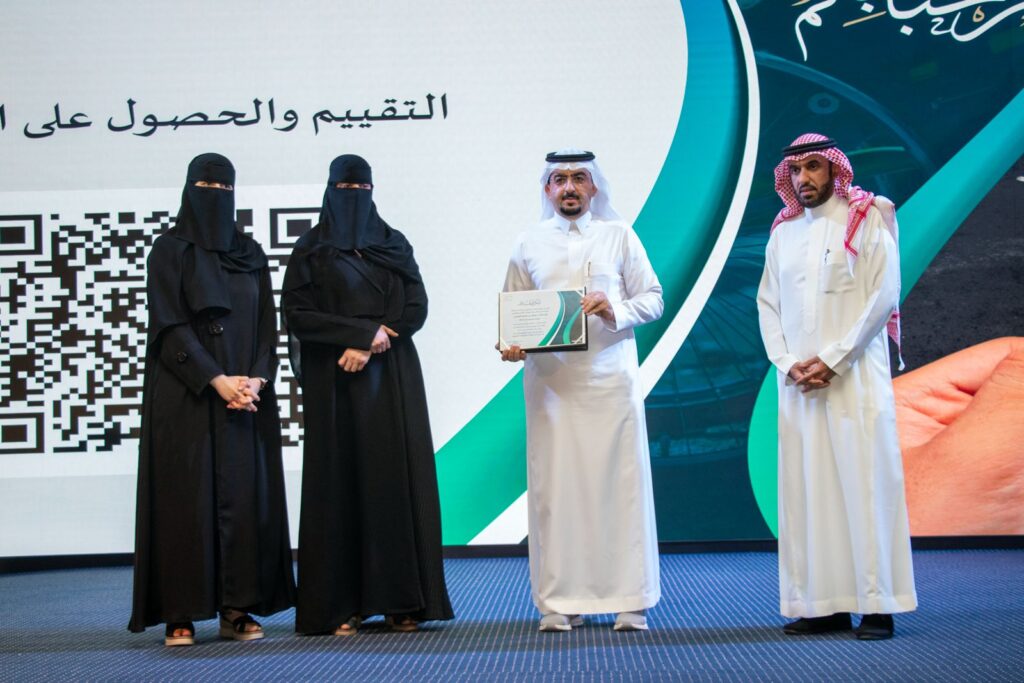 تعليم الأحساء يطلق مبادرة «مزدوجي الاستثنائية» لتعزيز التعلم عبر التقنيات الرقمية المتقدمة