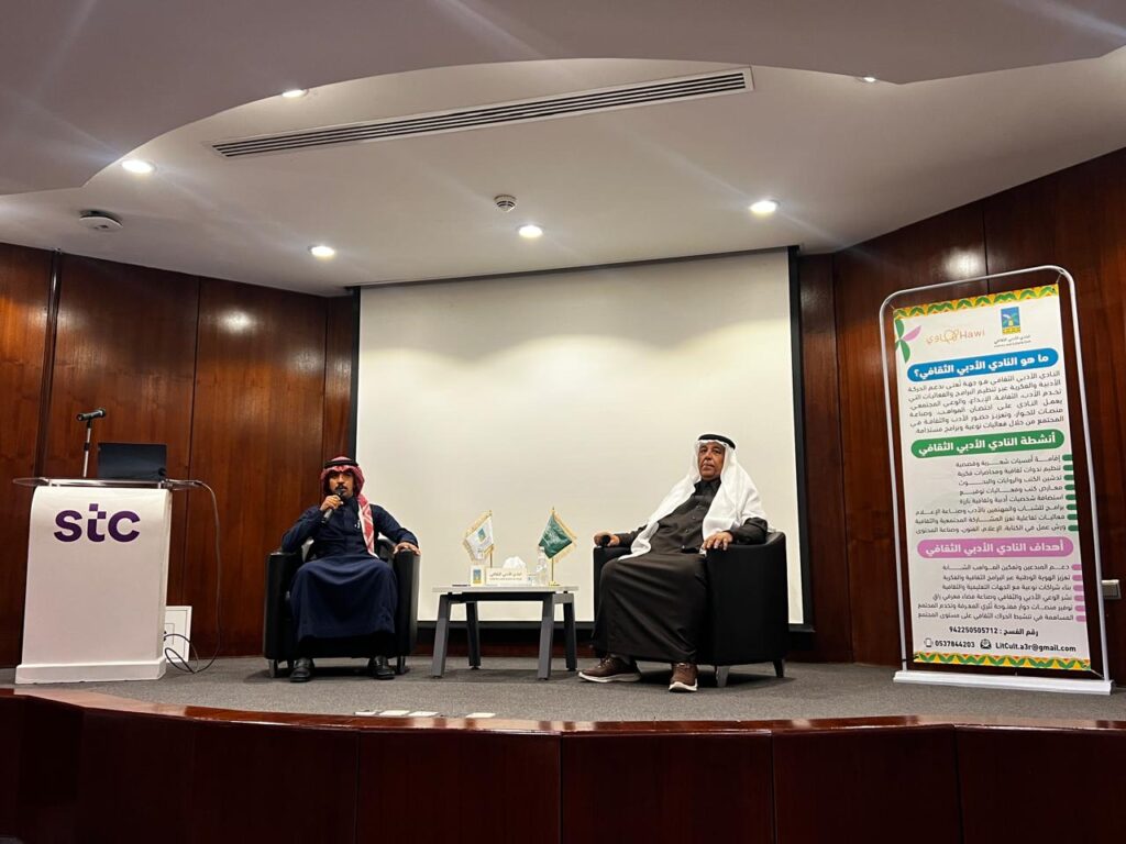 جاسم الجاسم.. من كراسة التعبير إلى قبة الاتحاد السعودي: 40 عامًا من الكفاح