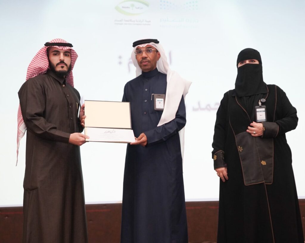 تعليم الأحساء و«نزاهة» يعززان الحوكمة الإدارية عبر ورشة «السلطة الإدارية وتفويض الصلاحيات»