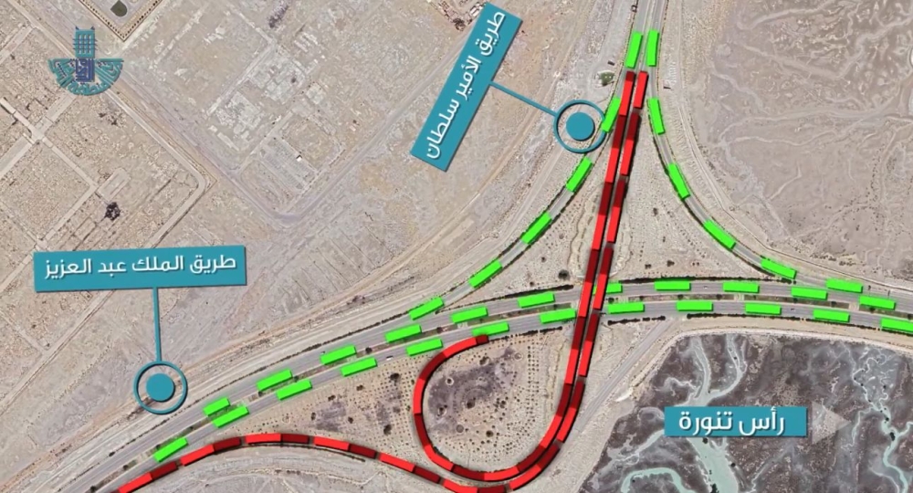 تعرف على البدائل..  إغلاق جسر الأمير سلطان برأس تنورة لتأهيل ”فواصل التمدد“