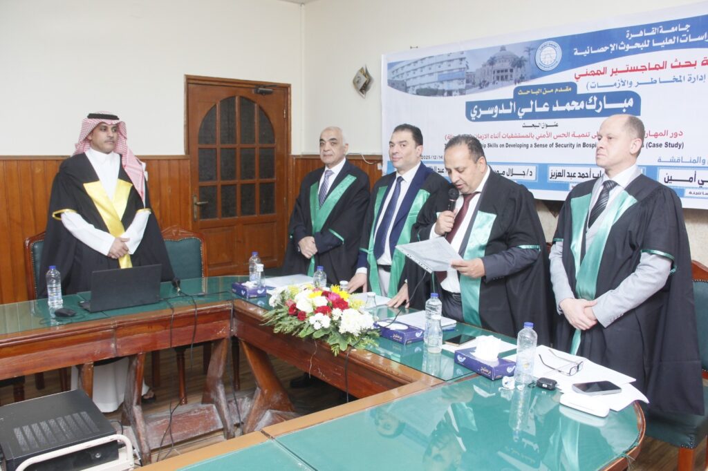 درجة الماجستير لـ “مبارك الدوسري”