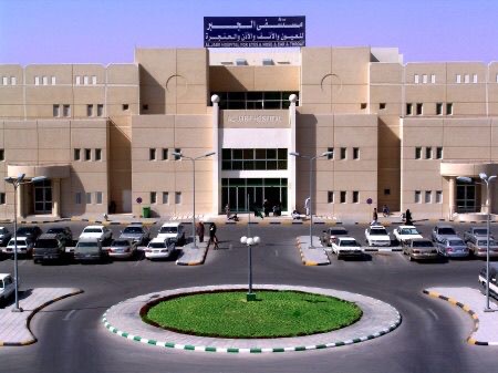 مستشفى الجبر يشارك في اعتماد الدليل الإرشادي الوطني لزراعة القوقعة للبالغين