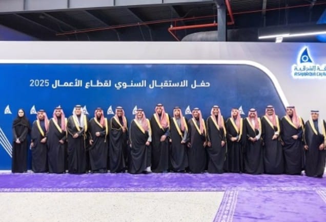 الأمير سعود بن نايف يُشرّف حفل الاستقبال السنوي لقطاع الأعمال بغرفة الشرقية