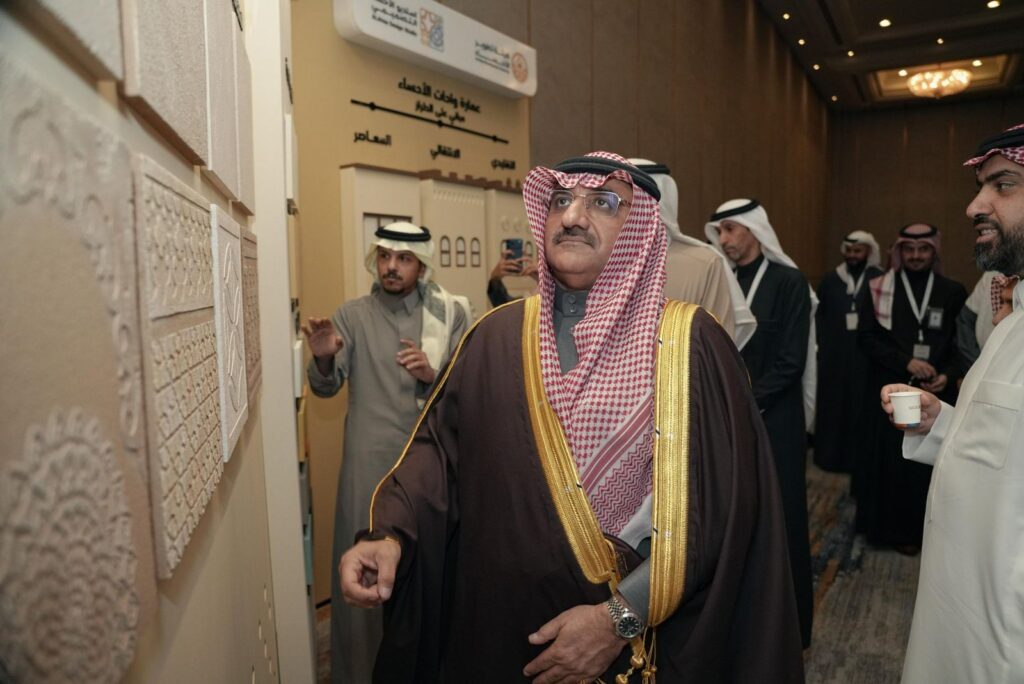 استديو الأحساء التصميمي يجمع 150 متخصصًا لصناعة مستقبل الاستديوهات الإبداعية