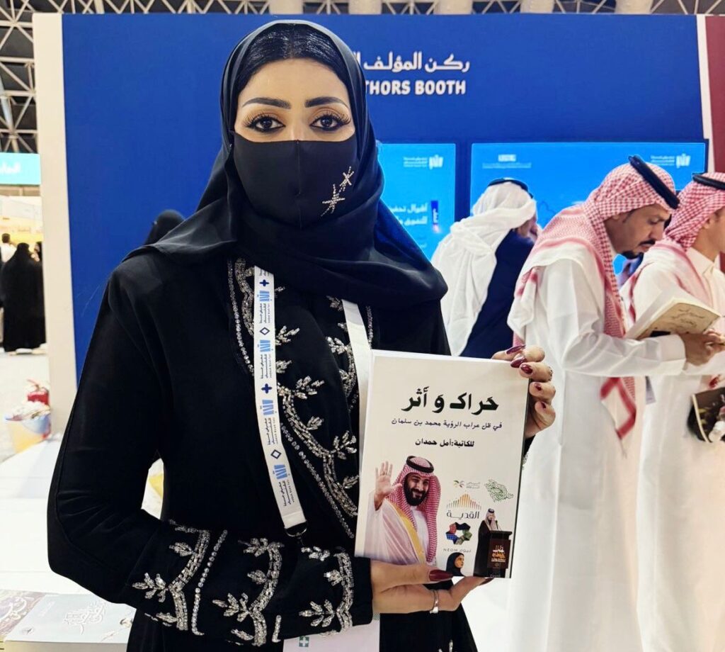 «حراك وأثر».. دعوة لتحويل الصحافة الثقافية إلى «وثيقة وعي»