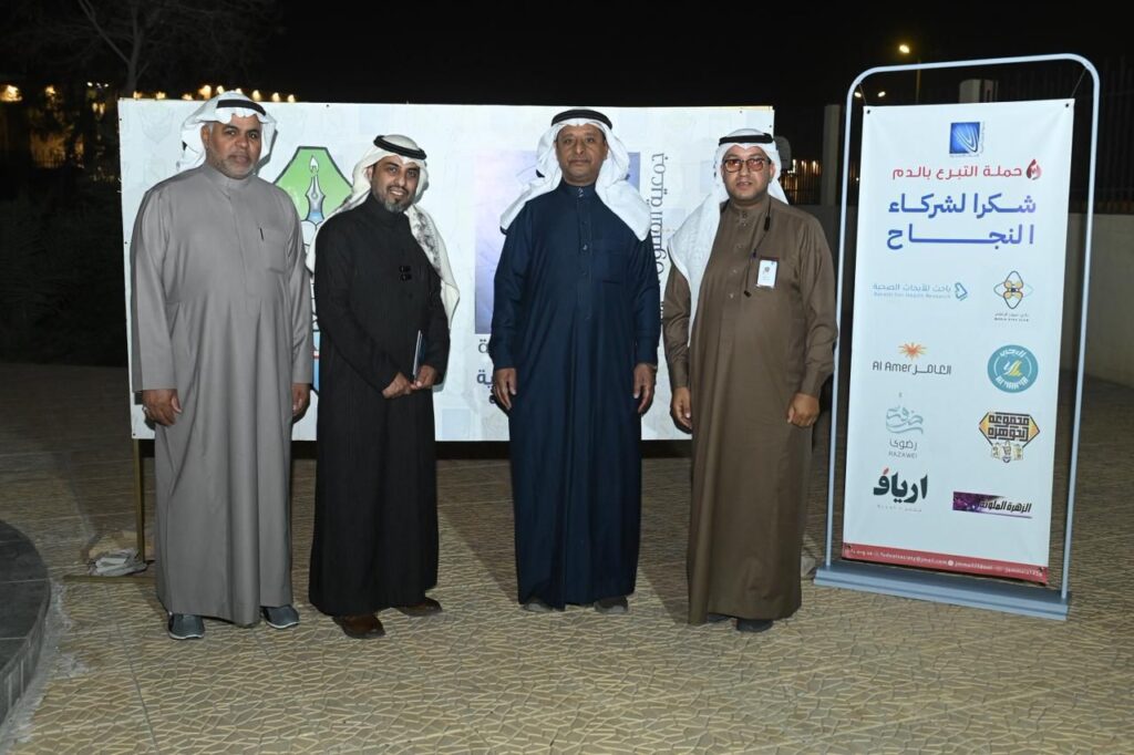 جمعية الفضول الخيرية.. حين يتحول العمل المجتمعي إلى أثر مستدام