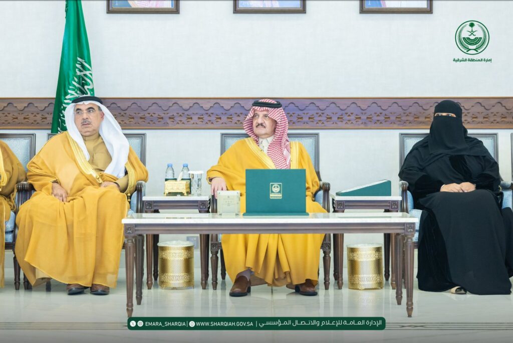 سمو أمير الشرقية يرعى حفل تكريم داعمي وشركاء نجاح جمعية أفق لتنمية وتأهيل الفتيات