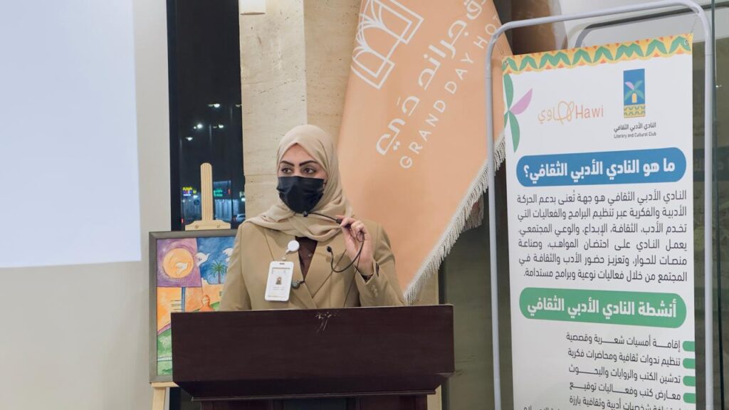 تدشين النادي الأدبي الثقافي بالأحساء كيانًا غير ربحي لدعم الأدب والفكر والإبداع