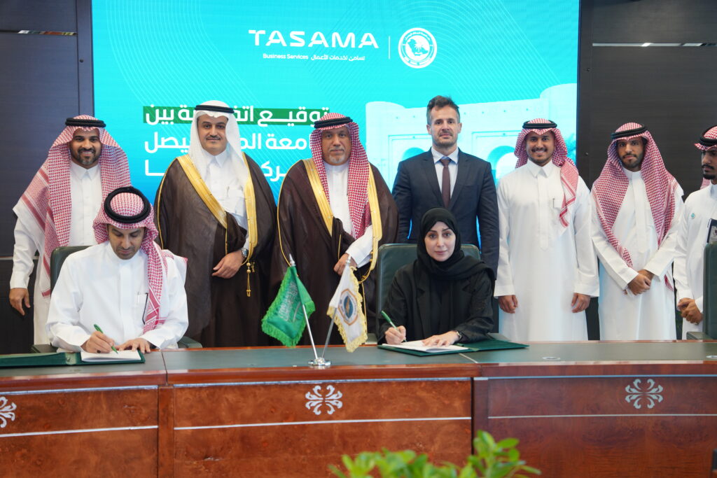 مذكرة تفاهم بين جامعة الملك فيصل و”تسامى” لفتح آفاق جديدة في مجالات الابتكار