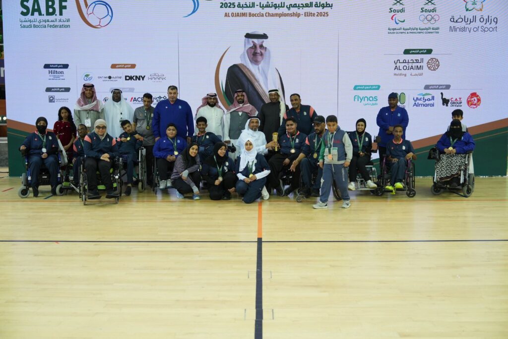ذوي الإعاقة بالأحساء يحقق المركز الأول في بطولة العجيمي للبوتشيا “النخبة 2025”