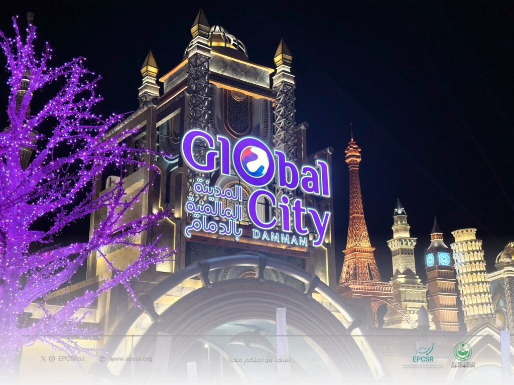 الأميرة عبير بنت فيصل تزور المدينة العالمية بالدمام.. وتؤكد دورها في دعم السياحة وتحقيق رؤية 2030م