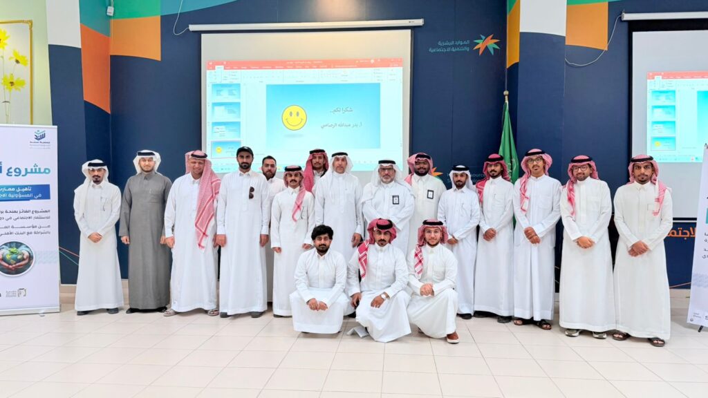 ورشة جمعية سند.. صناعة سيرة ذاتية تعكس أثرك في المسؤولية الاجتماعية